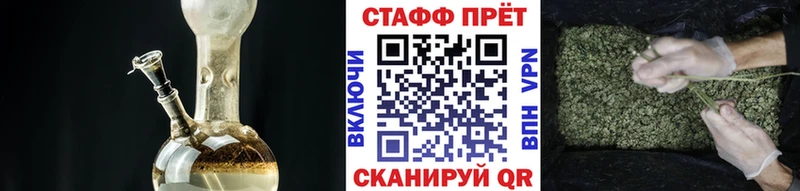 Где купить наркоту Бахчисарай Кокаин Амфетамин блэк спрут маркетплейс Гашиш