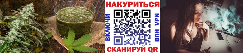 Cannafood конопля  мега зеркало  Бахчисарай 