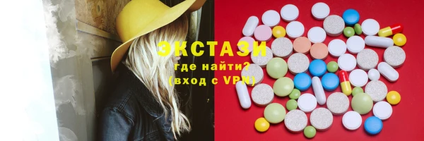 a pvp Алексин