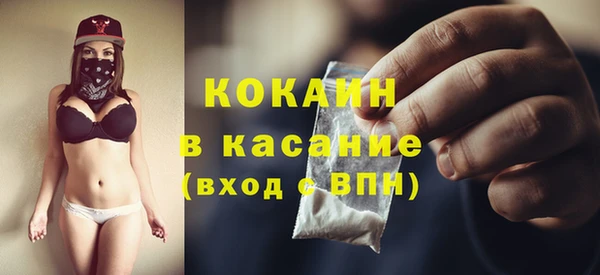 a pvp Алексин