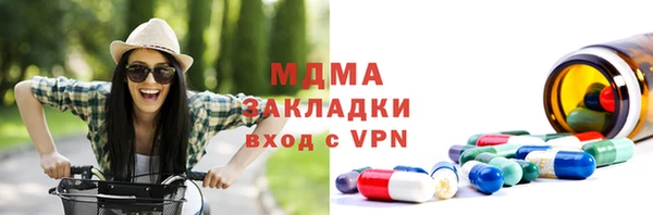 прущая мука Алексеевка
