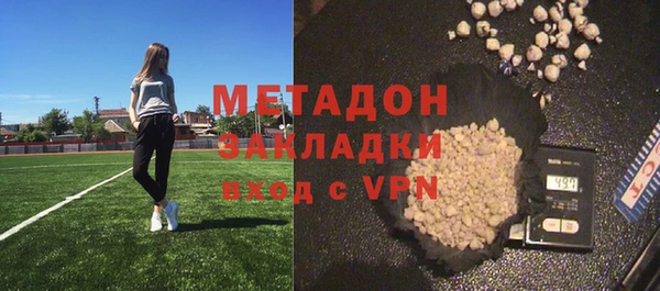 a pvp Алексин