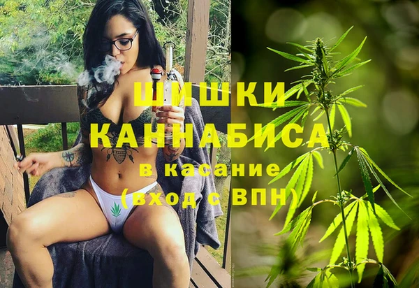 каннабис Алзамай