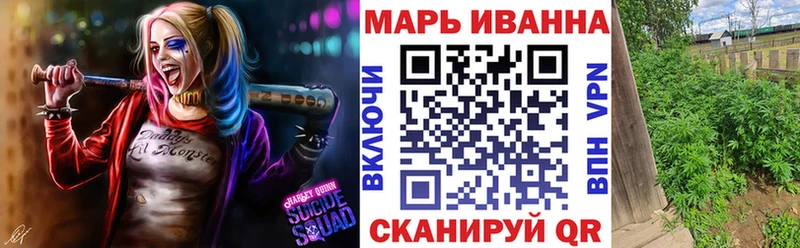 купить сайты Бахчисарай Марихуана White Widow